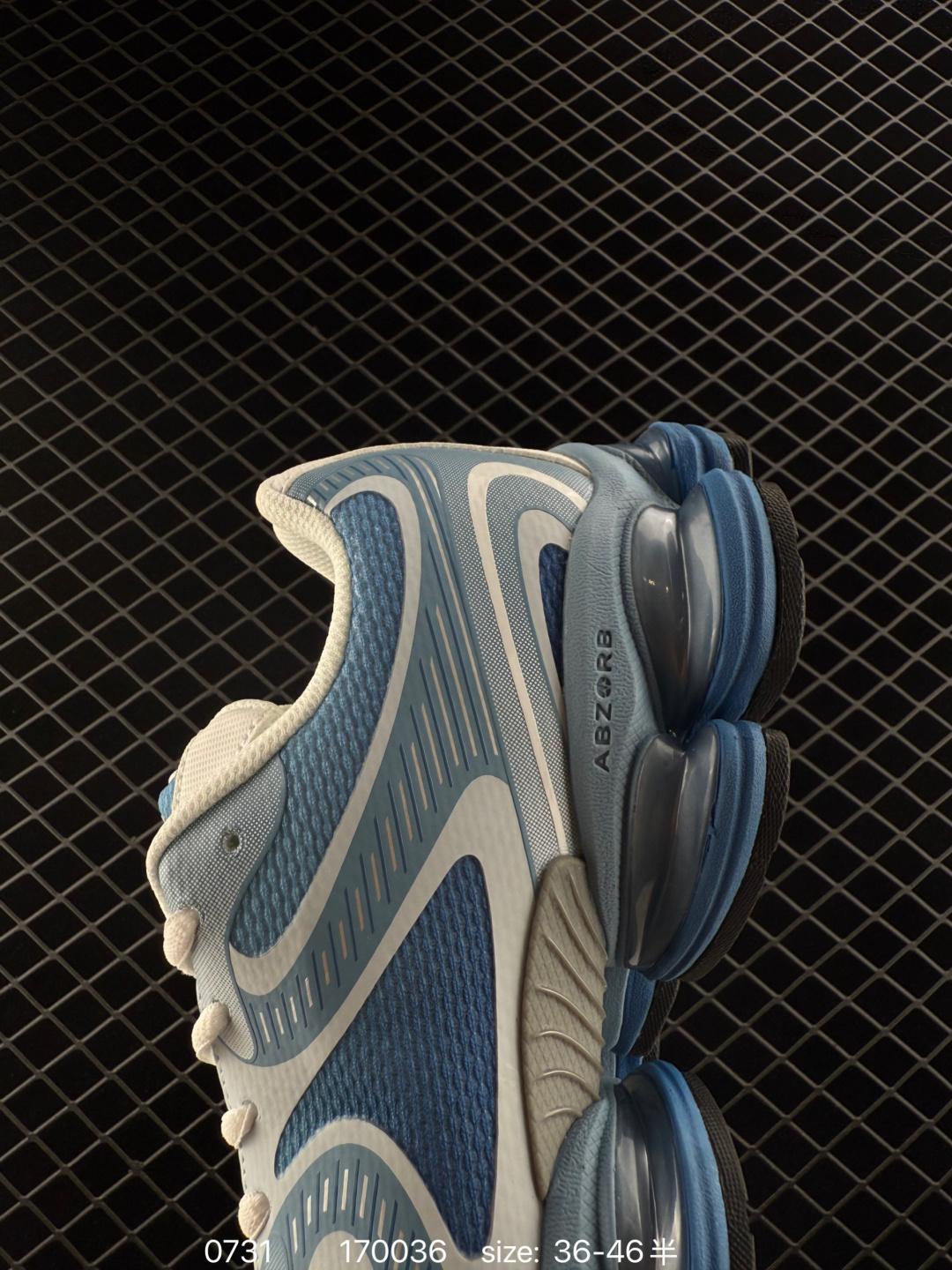 New Balance NB U2000EA